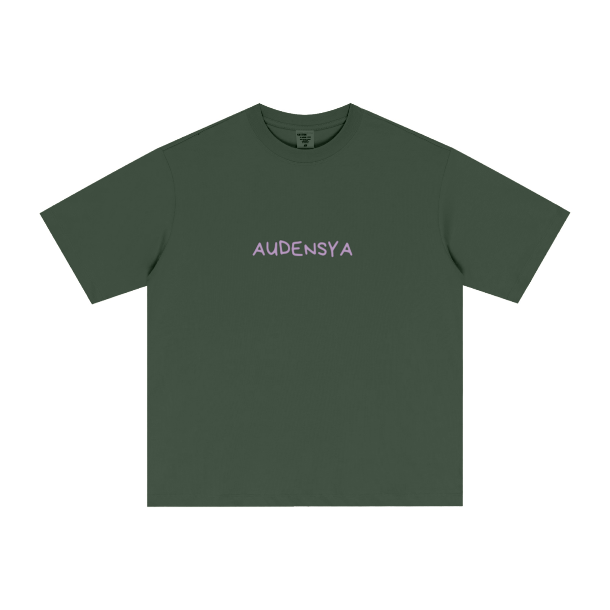 255GSM Unisex Long-Staple Cotton Jersey T-shirt Forest Green